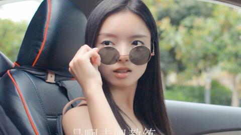 付费美女在线观看,虚拟世界的魅力与争议 第3张 付费美女在线观看,虚拟世界的魅力与争议 第3张