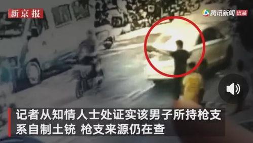 黑店爆料东莞事件视频,东莞事件视频揭露惊人内幕 第3张 黑店爆料东莞事件视频,东莞事件视频揭露惊人内幕 第3张