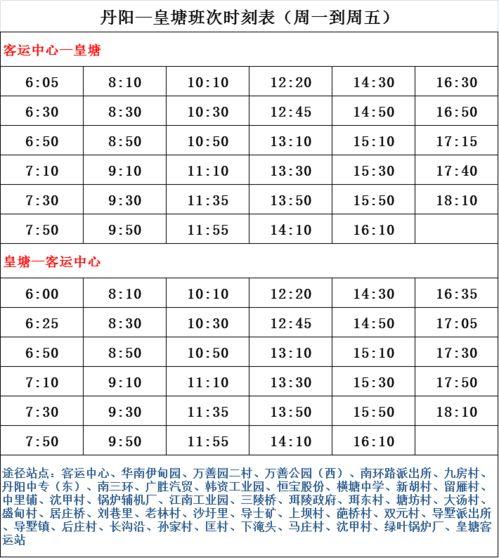 厦门爆料博主名单最新视频,最新视频内容深度解析 第1张 厦门爆料博主名单最新视频,最新视频内容深度解析 第1张