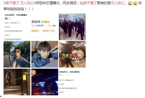 狗仔预告爆料大全视频,揭秘娱乐圈幕后风云  第1张