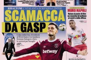 国米最新爆料冷雪,冷雪揭示球队备战新赛季的秘密武器