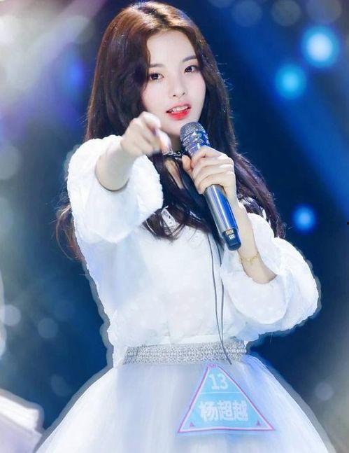 圈内爆料鹿晗杨超越,揭秘娱乐圈的甜蜜邂逅  第3张