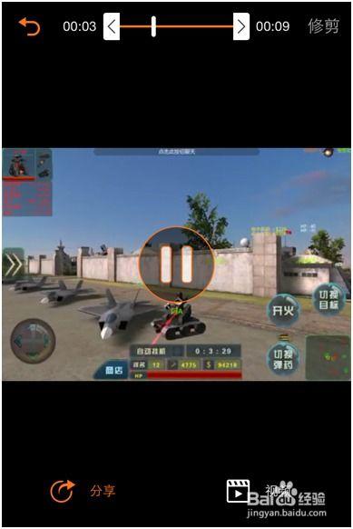 怎么剪辑游戏爆料视频呢,游戏爆料视频剪辑技巧解析 第2张 怎么剪辑游戏爆料视频呢,游戏爆料视频剪辑技巧解析 第2张