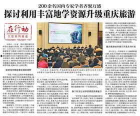 最新普通军需爆料新闻报道,最新爆料揭示军队装备升级与后勤保障革新 第1张 最新普通军需爆料新闻报道,最新爆料揭示军队装备升级与后勤保障革新 第1张