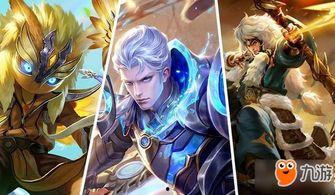 王者皮肤爆料最新未来,揭秘未来皮肤爆料,新英雄与经典重铸 第3张 王者皮肤爆料最新未来,揭秘未来皮肤爆料,新英雄与经典重铸 第3张