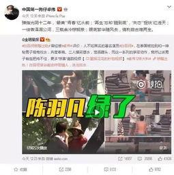 深圳王老板爆料视频播放,揭秘背后惊人真相 第1张 深圳王老板爆料视频播放,揭秘背后惊人真相 第1张