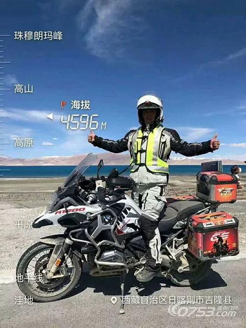 摩托哥被爆料了吗视频大全,揭秘背后真相与精彩瞬间  第3张