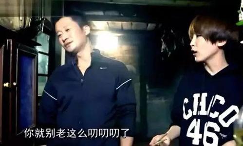 吴京媳妇爆料了吗视频播放,揭秘背后真相 第1张 吴京媳妇爆料了吗视频播放,揭秘背后真相 第1张