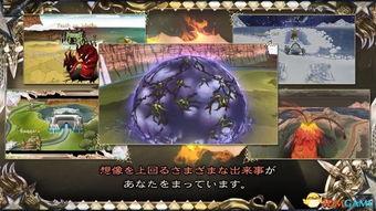 沙加技能爆料视频,视频爆料揭示神秘力量  第2张